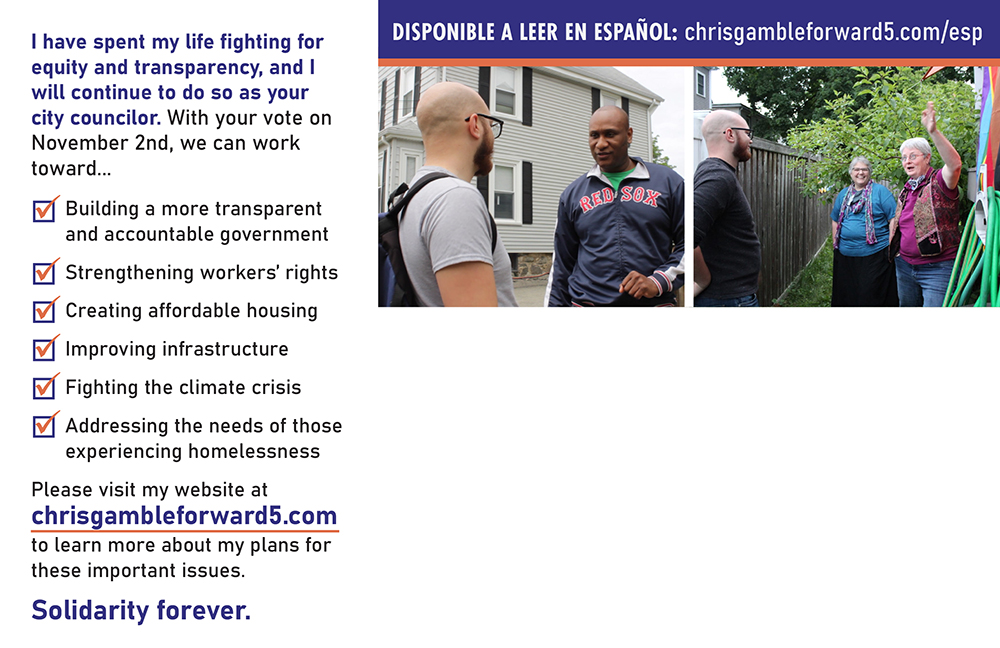 Mailer about Chris and his campaign platform.
