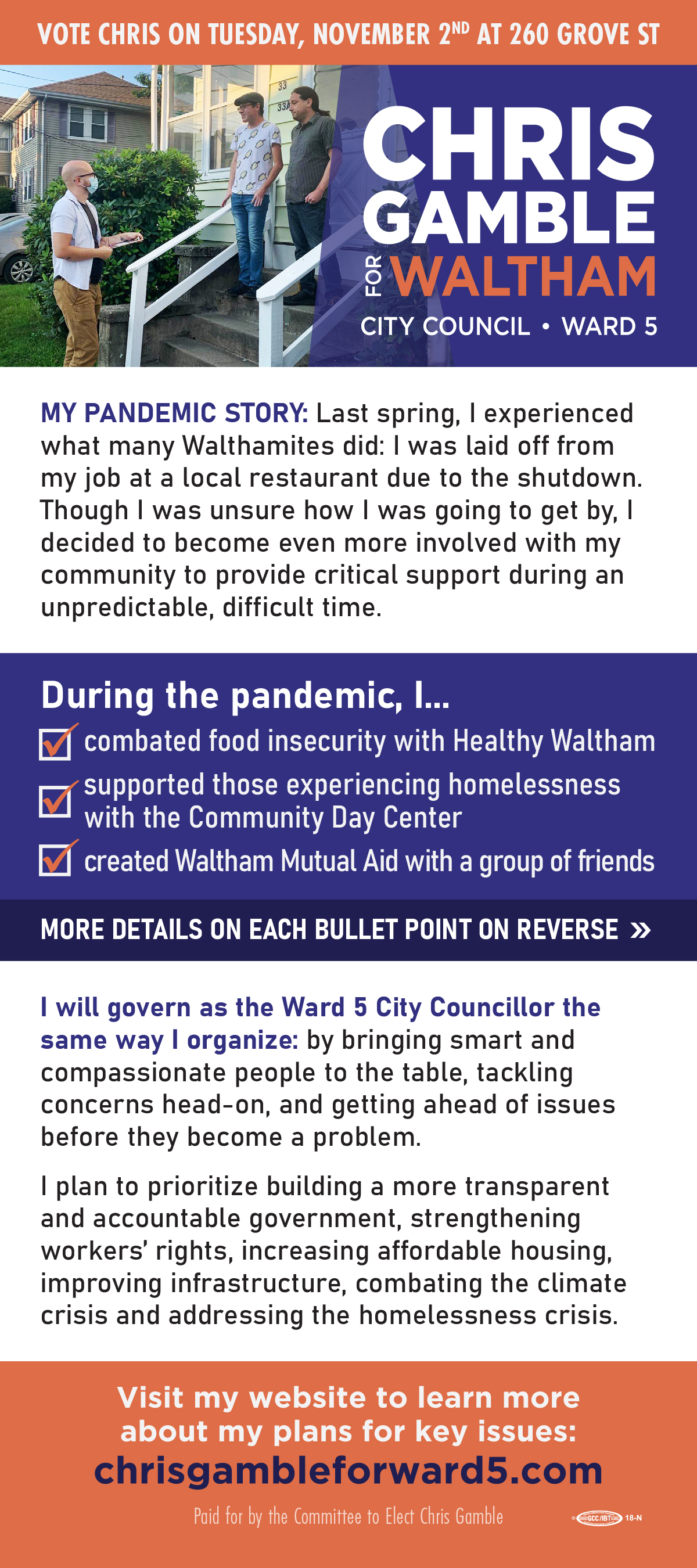 Palm card about Chris's experiences during the pandemic.